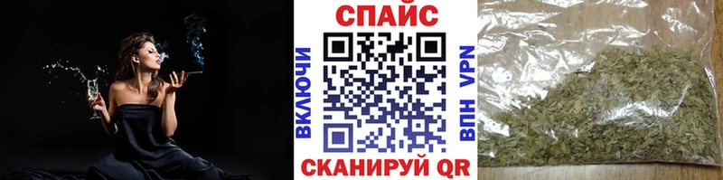 Бутират 99%  Купить где  Данков 