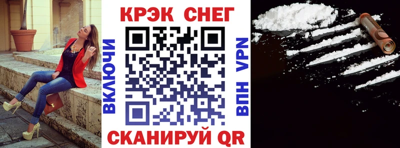 Купить  Данков  Кокаин Боливия 