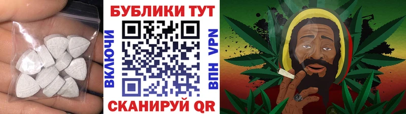 Купить где Данков Ecstasy 280мг