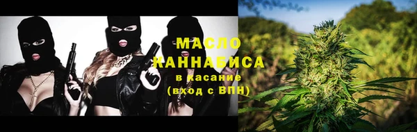 ECSTASY Аркадак