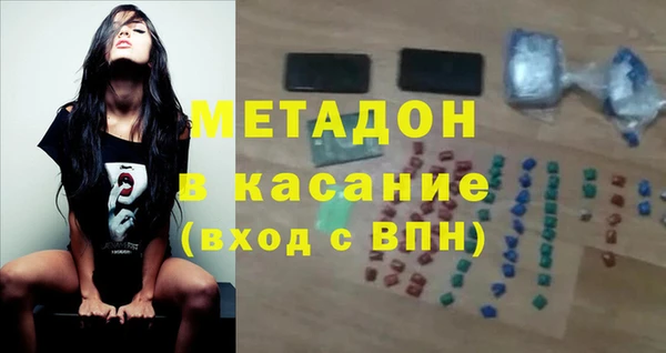 ECSTASY Аркадак