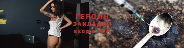 ECSTASY Аркадак