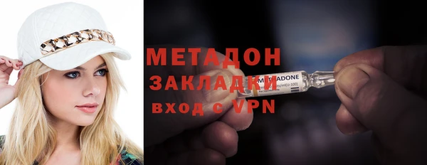 ECSTASY Аркадак