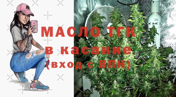 ECSTASY Аркадак