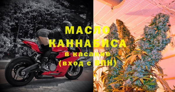 ECSTASY Аркадак