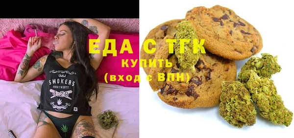 ECSTASY Аркадак
